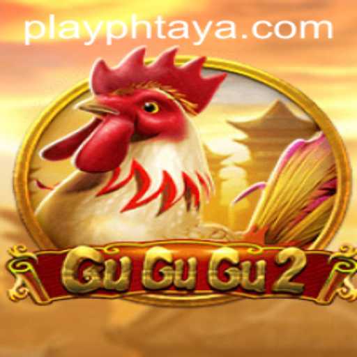 GuGuGu2: An In-Depth Look at the Latest Gaming Sensation